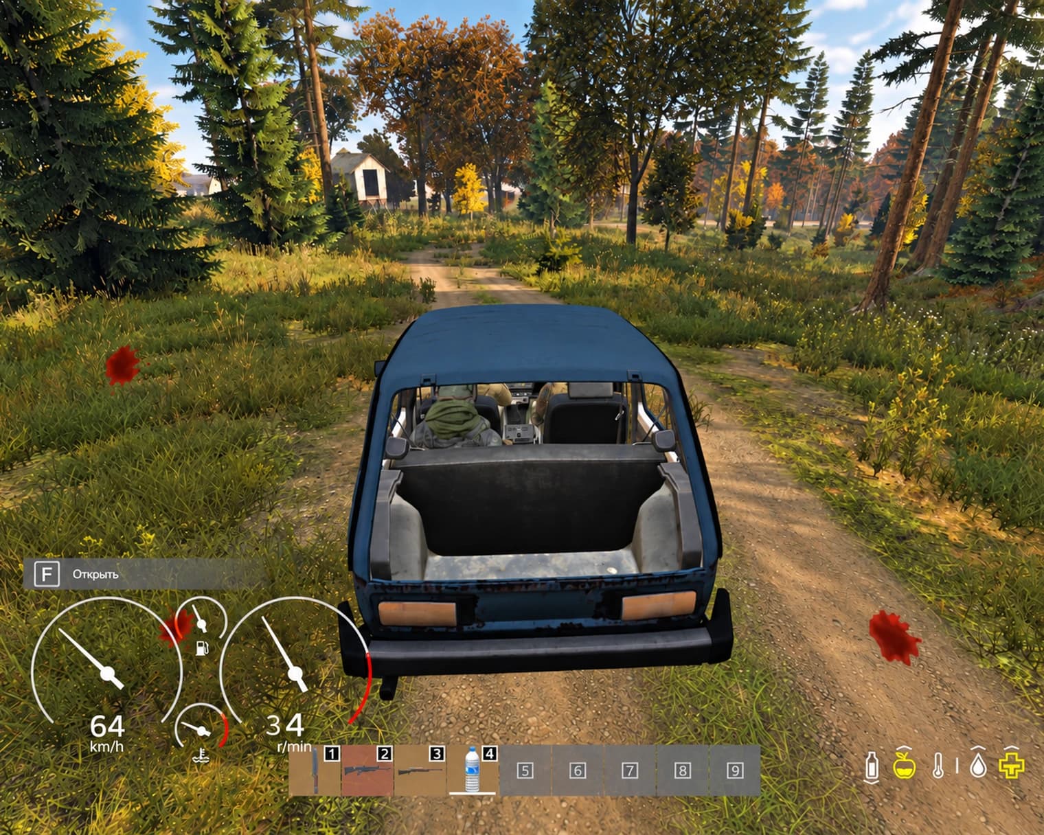 Демонстрация экрана с DayZ в голосовом канале GoydaCord